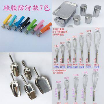 Egg Beaters Egg Bowls Bowl Clip Anti Scald Clip Save Pepper Can BBQ Square and Grill