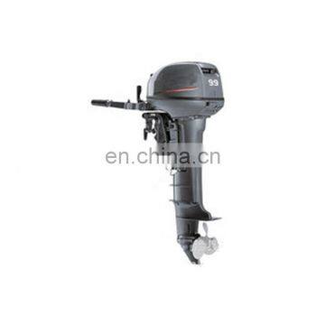 9.9 Hp 4 Stroke Outboard Motor