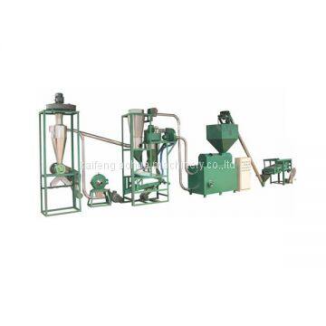Bean Processing Production Line