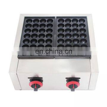 Japanese Food Machine Gas Takoyaki Maker Commercial Takoyaki Grill Takoyaki Pan Gas Fish Grill for Sale photo-2