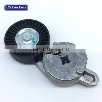 Automobile Spare Parts Engine Lower Belt Tensioner Assembly Fits For Toyota For Camry 2.5L OEM 16620-0V010 166200V010