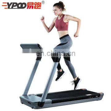 YPOO Super Soft Running Board Home Fitness Equipment Treadmill Folding Mini Small Running Machine Best Treadmill photo-7