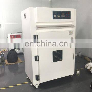 Liyi Dry Hot Dryer Machine Laboratory Wind Cycle Forced Air Drying Oven photo-6