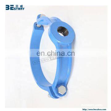 BWVA Competitive Price Tapping DI Pipe Saddle Clamp photo-2