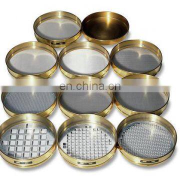 Laboratory gradation testing sieve