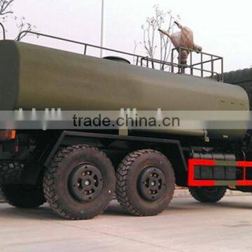 Dongfeng DFD5160G 6X6 off Road Water Sprinkler Truck SL photo-6