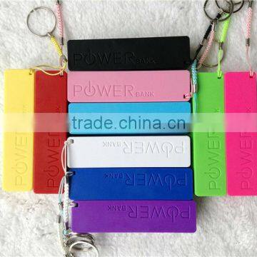 cheap promotional portable solar power bank 2600mah