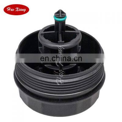 Auto Oil Filter Housing 11427525334
