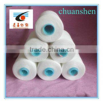 42S/2 100% polyester spun yarn on plastic cone