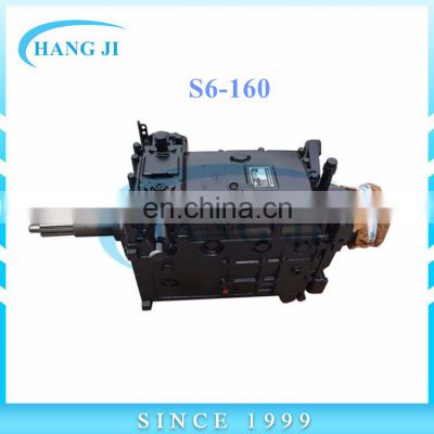 High Quality S6-160 Qijiang Brand Transmission Gearbox For Yutong Bus