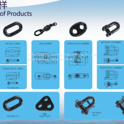 105mm Flush Butt Welded Studlink Anchor Chain Stockist photo-3