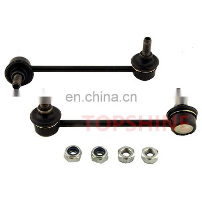 8-97018-227-2  8972898190 40923687 5451299 Front Right Sway Bar Link Stabilizer Link for Isuzu