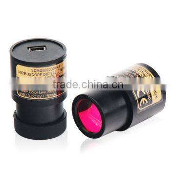 SCMOS Series USB2.0 CMOS Microscope 23.3mm Eyepiece Camera