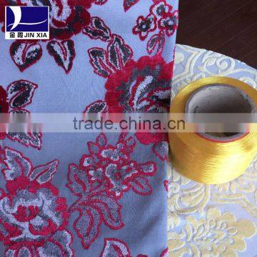 Polyester draw textured yarn ,polyester filament yarn (DTY,FDY)