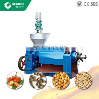 Factory price rosehip seed oil pressing machine for essential oil extracting