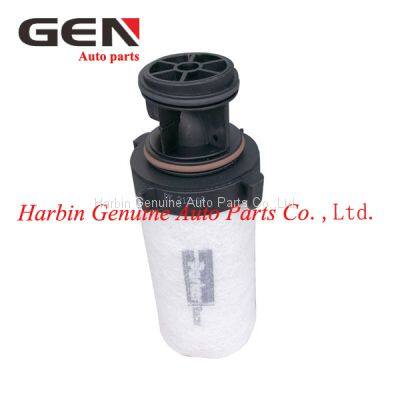 Parker Racor Filter 202V13120-0003