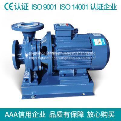 Manufacturer direct selling fluorine lined strong acid and alkali resistant pump IHF series fluorine plastic alloy chemical centrifugal pump