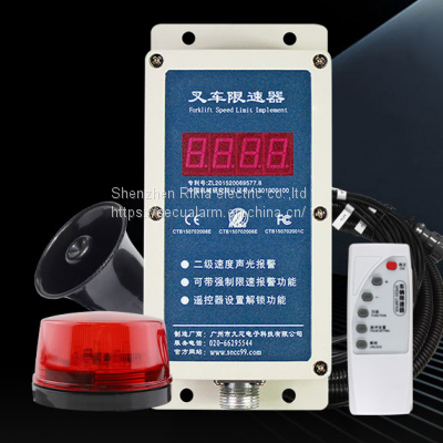 Overspeed Alarm Deceleration Alarm Device Forklift Overspeed Lock /alarm(wechat:13510231336) photo-2