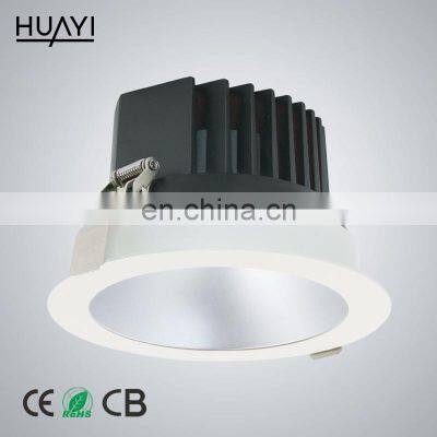 HUAYI Bright Silver Fog Silver Led Downlight With High Purity Secondary Glare Shield Led Downlight