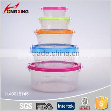 fashion PP Food safty cereal storage box container