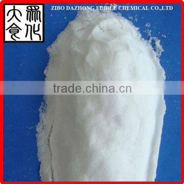 Ammonium Alum/aluminium ammonium sulfate!!! powder!!!CAS:7784-25-0