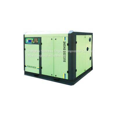 Water-lubricated Oil-free Screw Air Compressor photo-2