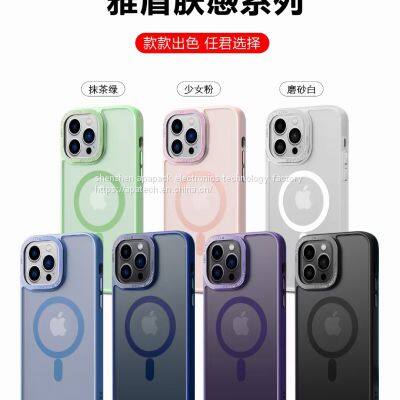 2023 Latest Cellphone Protect Cases for Iphone 13 14 Series,and Samsung S23,S23U Series. photo-2