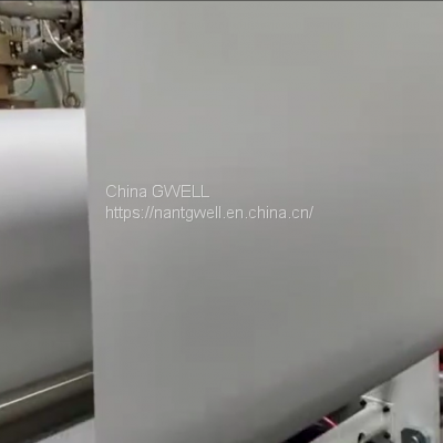 PP Lithium Battery Cell Wrapping Film Production Line photo-2