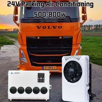 24V backpack truck air conditioner