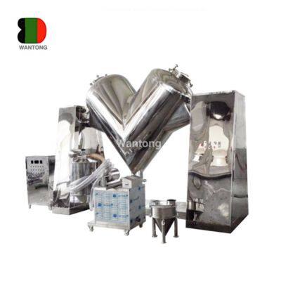 V Chemical Food Powder Cone Mixer Mixing Equipment Machine