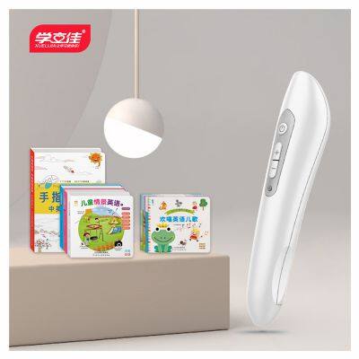 Children's Reading Pen Universal Preschool English Pinyin Reading Machine