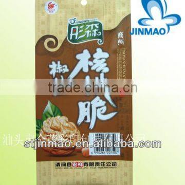 Colorful printing plastic food packaging for nuts