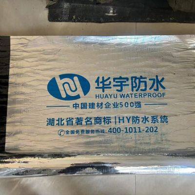 Self Adhesive Polymer Modified Bitumen Waterproof Membrane photo-2