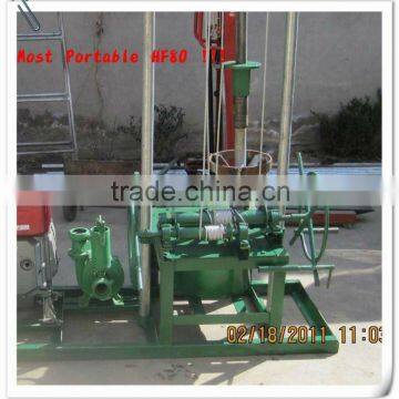 Good Market! most economic and practical well drill equipment ,HF80 water well drilling machine