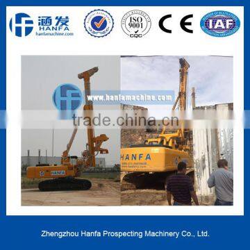 hot sale 2015 HF856A hydraulic rotary piling driver for bridge rode foundation building strong torque