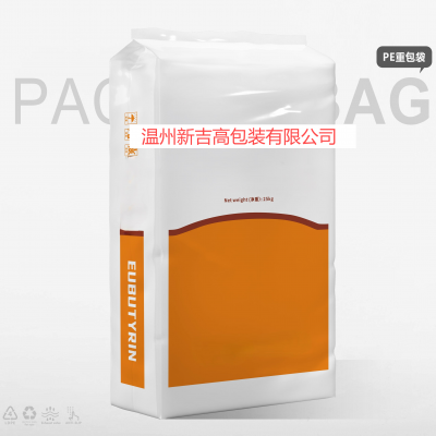 Supply Manufacturers Fertilizer PE Bag Water Soluble Fertilizer Compound Fertilizer Bag photo-2