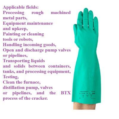 Reinforced Nitrile Chemical Resistant Gloves Can be Reused photo-3