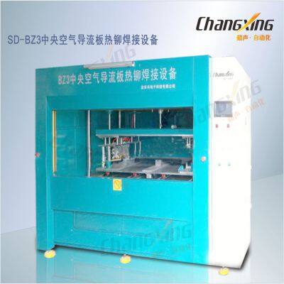 Serve Hot Riveting Machine With Reliable and Stable Performance and Good Welding Effect. Jin Changxing Car Decoration Bar Hot Riveting. photo-5