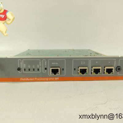 METSO DPU-MR Processing Unit: The No-Nonsense Control Brain for Aggregate Plants photo-1