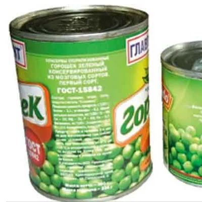 Линия по производству консервов из красных фасоли и бобов радуги