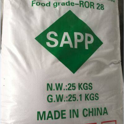 E450(i)-SAPP-SODIUM ACID PYROPHOSPHATE photo-3