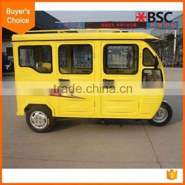 Low Power Consumption Tricycle With Motor photo-3