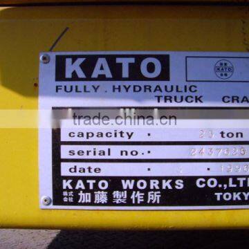 Original Japan Made Used Excellent Rough Terrain Crane Kato 25t in Shanghai photo-2
