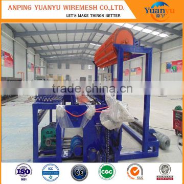 Playground basketball field fencing making machine