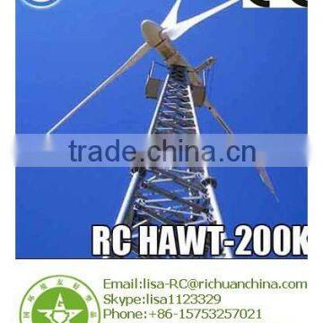 Richuan Horizontal Axis Wind Turbine generator 200KW DC380v/AC220V high efficiency wind generator