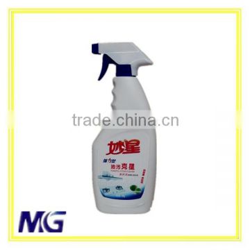 MG Powerful Grease Cleaning Liquid Detergent