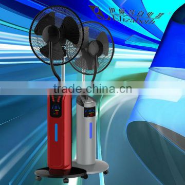 ac dc table fan mini water spray fan