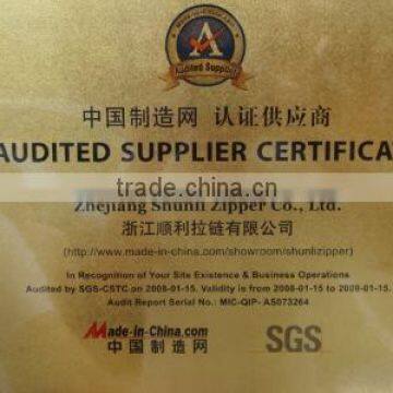AUDITED SUPPLIER CERTIFICATE