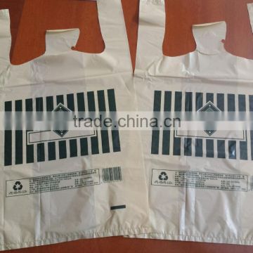 Vest plastic bag custom factory