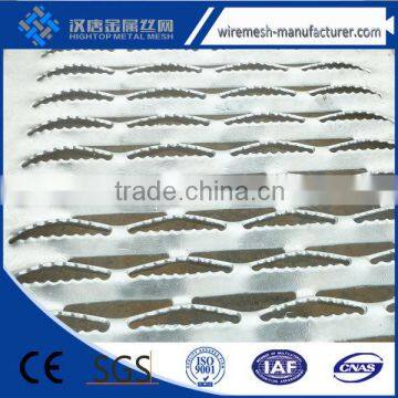 China Metal Mesh For Bars Grip Strut photo-3